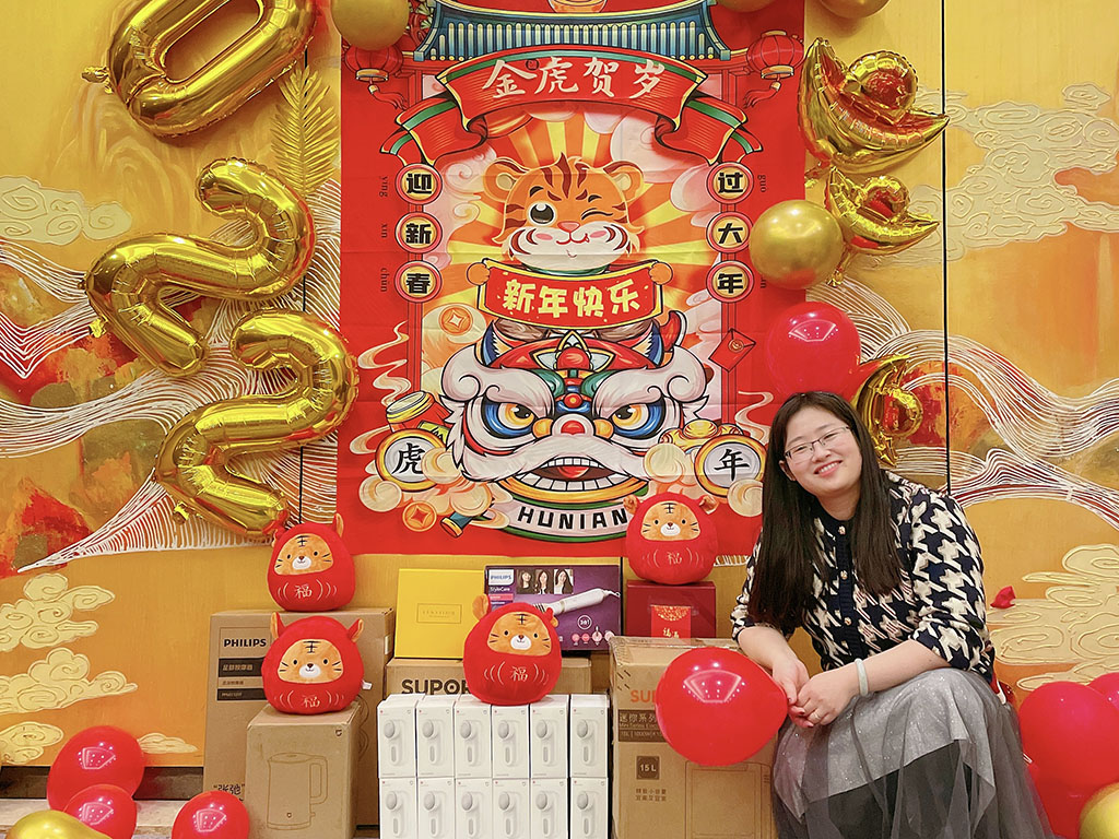 2021年-姜考跨境電商-公司年會(huì )完美落幕(圖9)