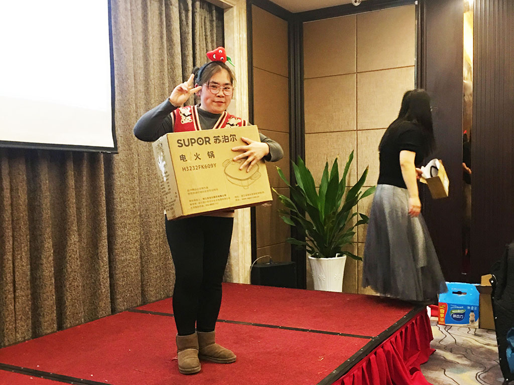 2021年-姜考跨境電商-公司年會(huì )完美落幕(圖6)