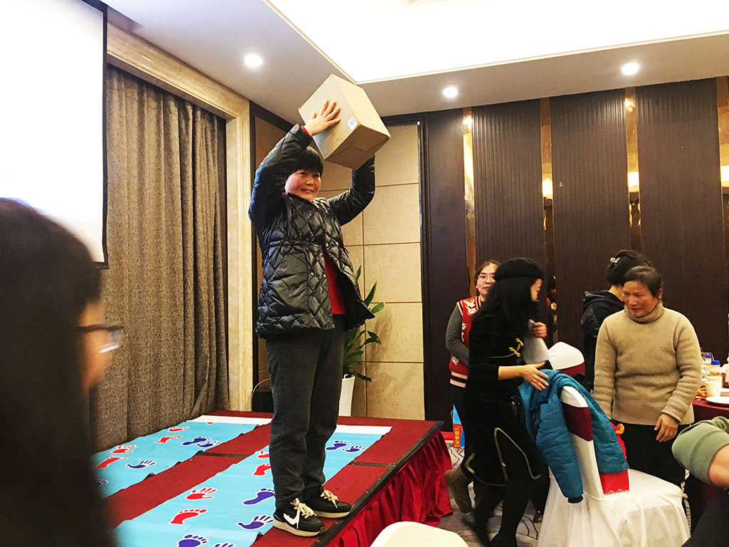 2021年-姜考跨境電商-公司年會(huì )完美落幕(圖1)